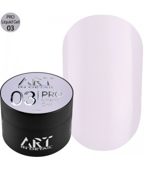 Гель ART PRO Liquid Builder Gel №003, 30 мл TPO free